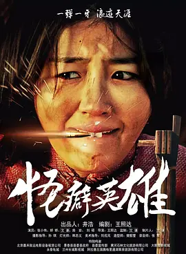 精品视频99